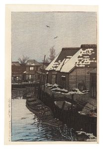 Lingering Snow in Urayasu