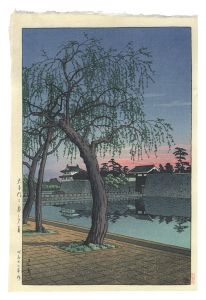 Sunset Glow at Otemon Gate, Imperial Palace