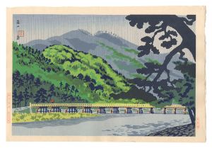新京名所　嵐山