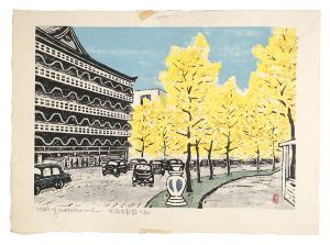 Murakami Gyojin / Hanga New One Hundred Views of Japan / Autumn at Midosujii, Osaka