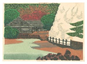高田一夫「板画新日本百景　別府温泉」