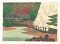 Hanga New One Hundred Views of......