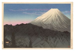 <strong>Takahashi Shotei(Hiroaki)</strong><br>Hakone