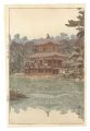 The Golden Pavilion