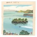 Hanga New One Hundred Views of......