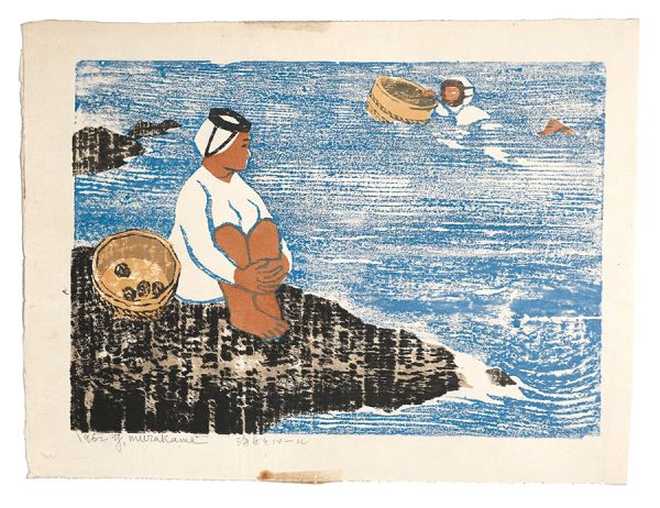 村上暁人「板画新日本百景　海女とパール 真珠採り」