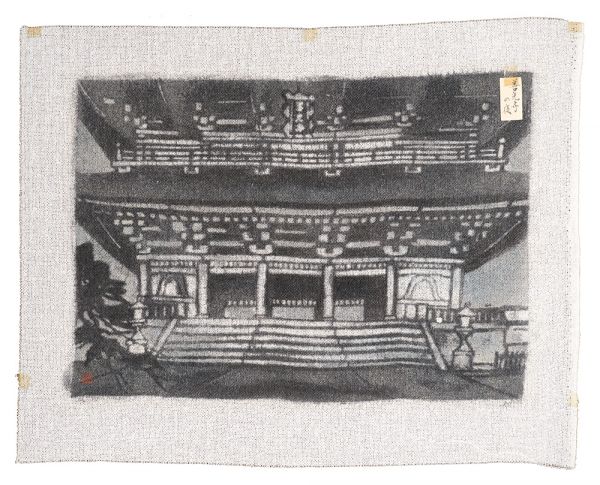 土屋正男「板画新日本百景　善光寺の夜」