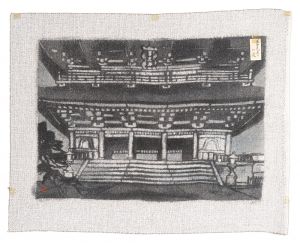 板画新日本百景　善光寺の夜