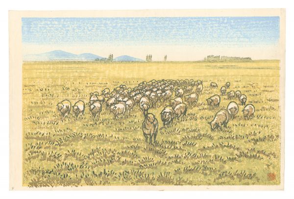 Narita Gyokusen “Hanga New One Hundred Views of Japan / Tsukisappu Sheep Breeding Yard, Sapporo”