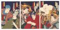 Scene from a Kabuki Play