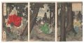 The Minamoto and the Taira: Sn......