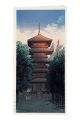 The Pagoda of Ikegami Hommonji......