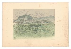 日本大観　（50） 碓氷より軽井沢