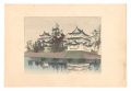 Compendium of Japan / No. 45: ......