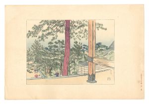 中澤弘光「日本大観　（39） 須广寺」