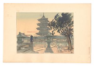 日本大観　（11） 天王寺塔