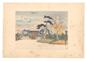 日本大観　（1） 京都御所