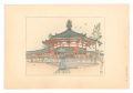 Compendium of Japan / No. 28: ......