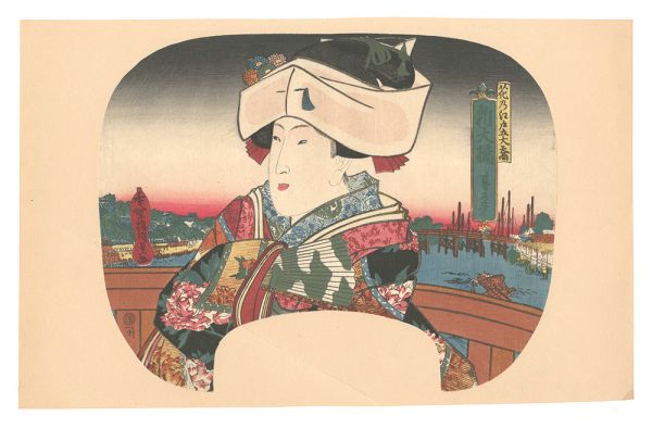 国貞初代「花の江戸五大橋　新大橋 春の景」