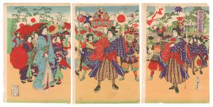 国虎「銀婚式御奉祝の図」