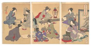 年方「琴棋書画図」