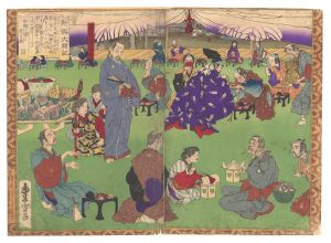 豊宣「新撰太閤記　故郷尾州中村ノ訪問」
