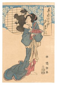 国郷「其おもかげうつす夕けしき」