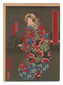 千石積湊の大入舩　／　芳瀧