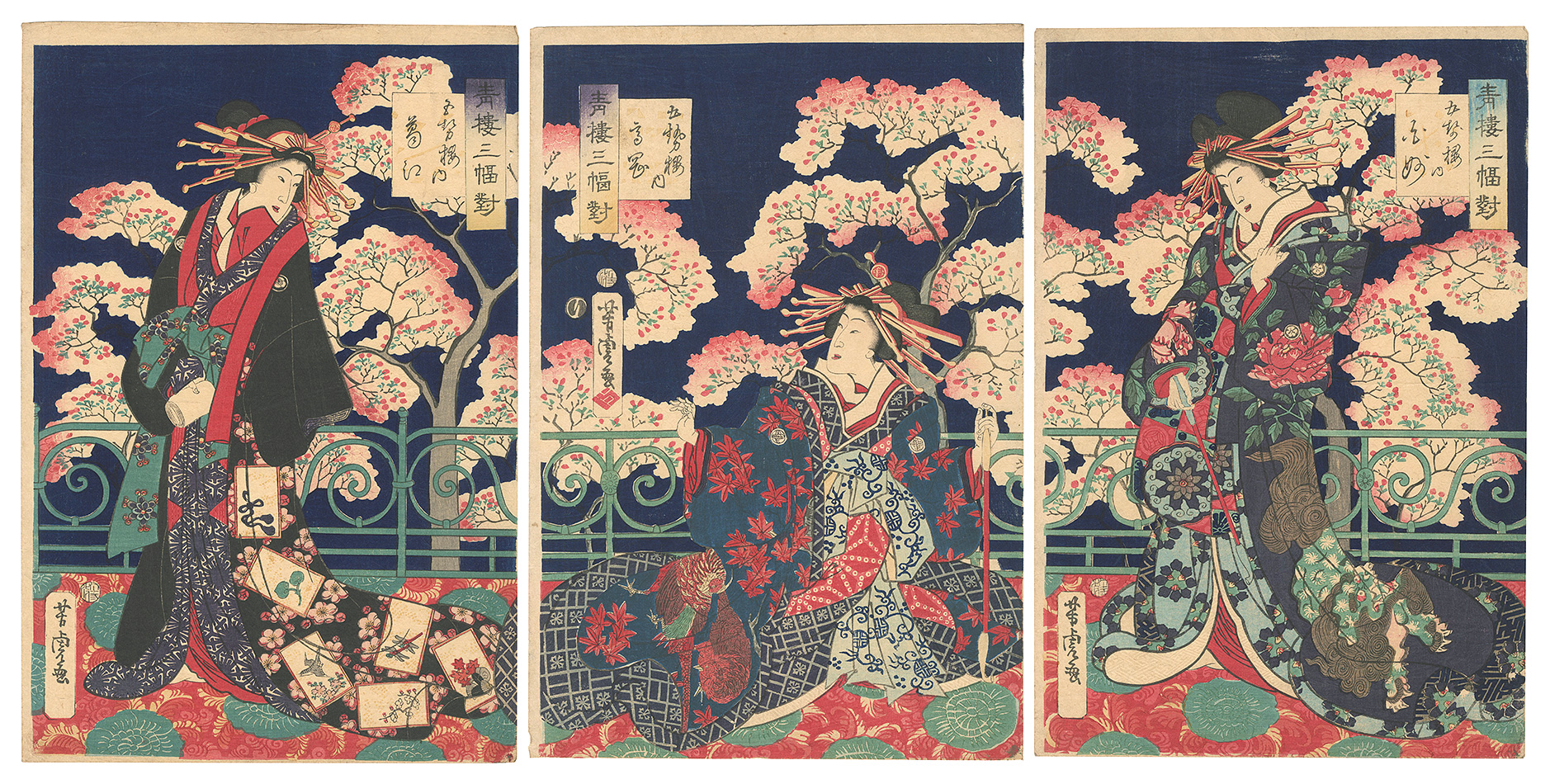 Yoshitora “Triptych of the Pleasure Quarters”