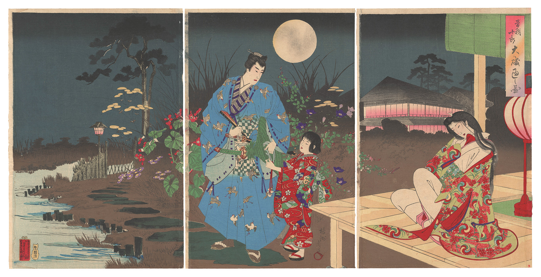 Chikanobu “Soga Juro Visiting Oiso”