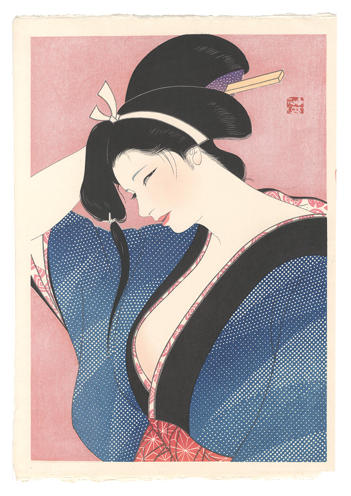 Iwata Sentaro “Spring Night”