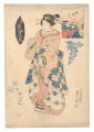Modern Flowers of Edo / The Su......