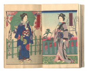 Niigata Hana kagami / Volume 1 / Hiroshige III