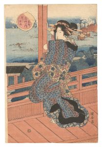 Kuniyasu / Famous Places in the Eastern Capital / Boats at Fukagawa [東都名所ノ内　深川ノ本舟]