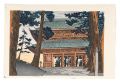 Koyasan Daimon Gate