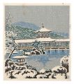 Shin'en Garden at the Heian Sh......