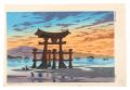 Evening View of Miyajima