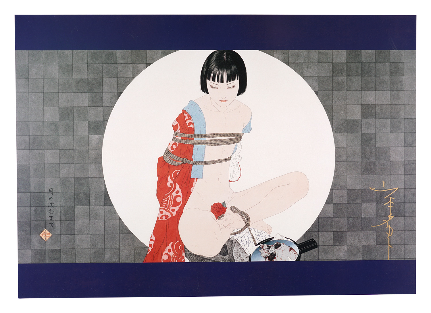 Yamemamoto Takato “Until the Moon Sets”