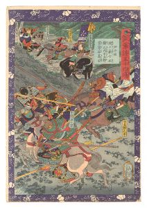 瓢軍談五十四場　四十四 賤ヶ嶽七本鎗之内吉良野賀津谷高名　／　芳艶