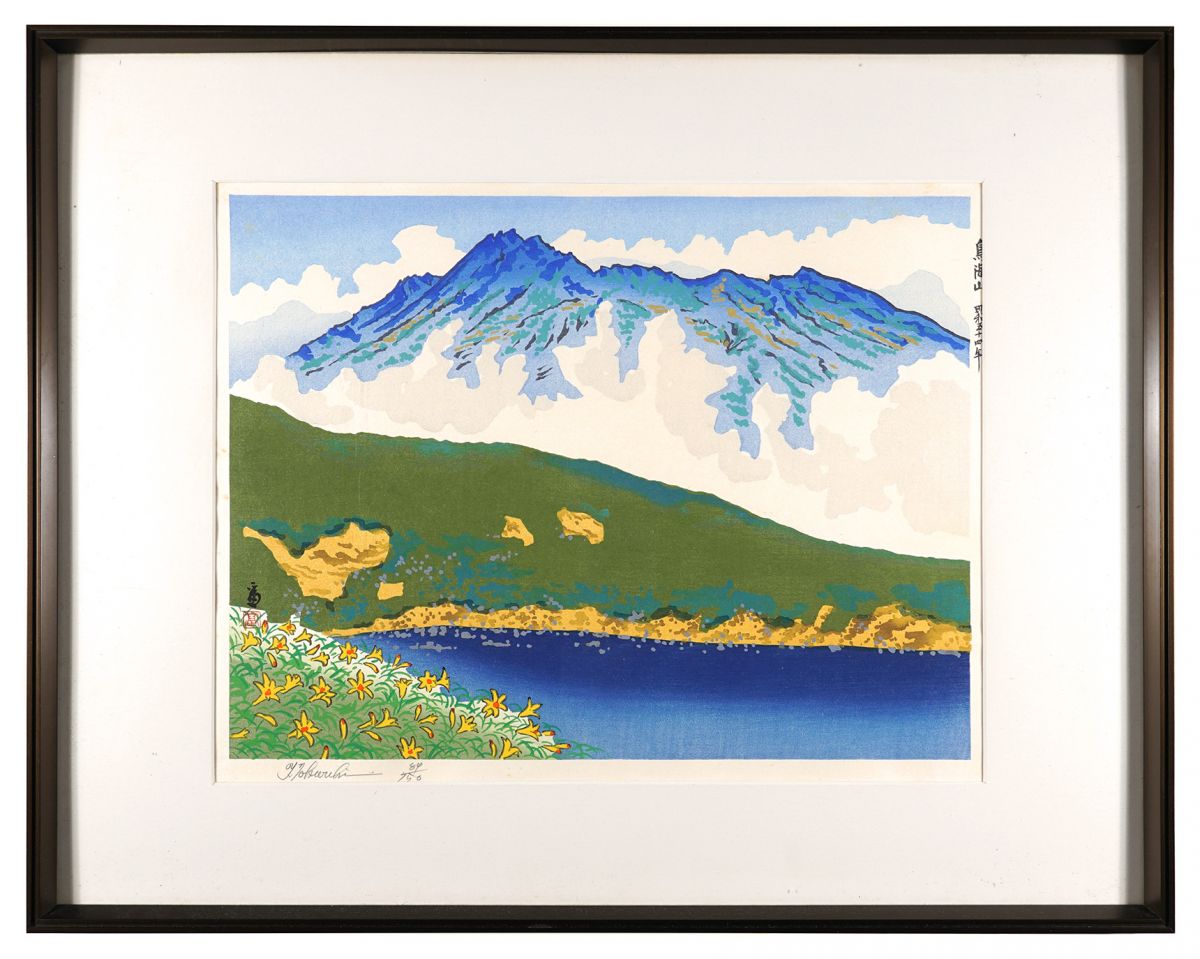 徳力富吉郎「鳥海山（秋田）」