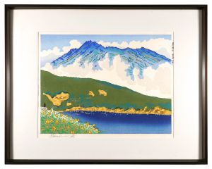 鳥海山（秋田）