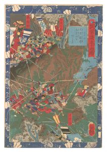 瓢軍談五十四場　三十三 久吉道秀天王山をあらそふ　／　芳艶