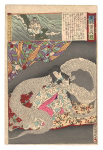 Eastern Brocade: Comparison of Day and Night / Ugayafukiaezu no Mikoto / Chikanobu