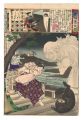 Eastern Brocade Prints: Compar......
