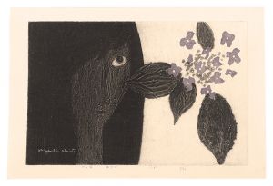 The Eye　／　斎藤清