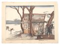Resting Place at Suwa Lakeside......