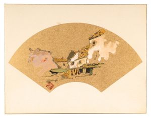 自筆画色紙　パリ郊外（クラマールにて）　／　阪倉宜暢