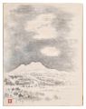 Myoko in Snow