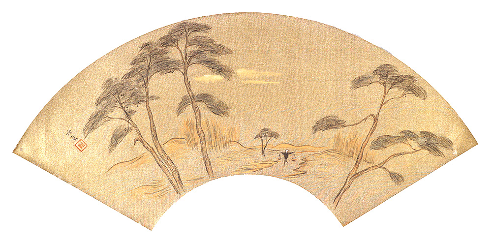Morita Tsunetomo “Title unknown”