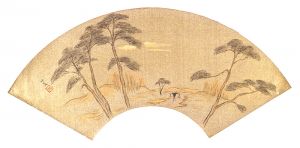 Morita Tsunetomo / Title unknown
